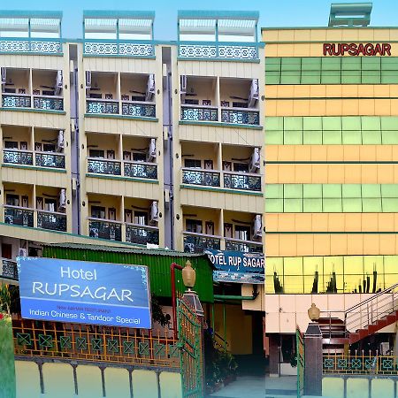 Hotel Rupsagar Digha  Extérieur photo