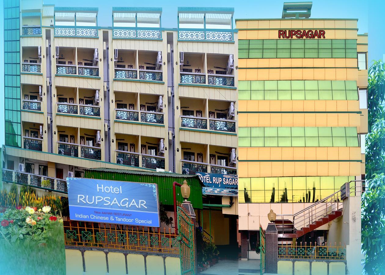 Hotel Rupsagar Digha  Extérieur photo
